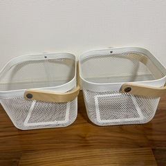 IKEA リーサトルプ　バスケット２個セット