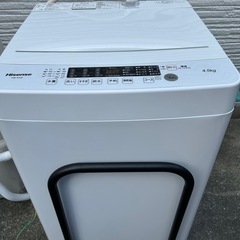 ハイセンス 洗濯機4.5kg  型番HW-K45E  　　