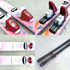 ② KAZAMA 126cm ジュニアスキー SPAX-J ROCKER チロリアビンディング付き板 カービング カザマ ピンク 札幌市 屯田店の画像
