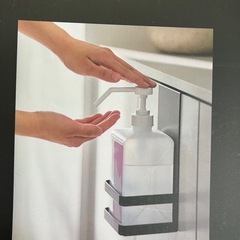 【新品】tower フック付きボトルラック
