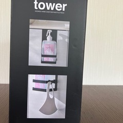 【新品】tower フック付きボトルラックの画像