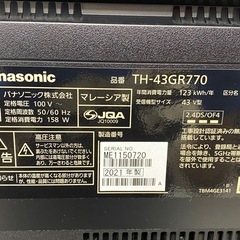 Panasonic  4K 液晶テレビ TH-43GR770 43V型 2021年製の画像