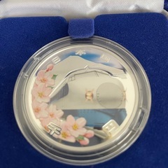 新幹線開業50周年記念銀貨の画像