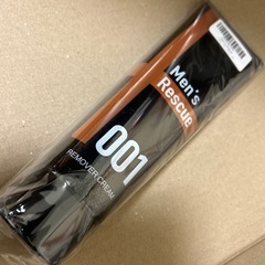 1480円で購入。　医薬部外品 メンズレスキュー 除毛クリーム メンズ 脱毛クリーム vio 対応 ｜ 210gの画像