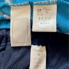 パジャマ  スヌーピーの画像