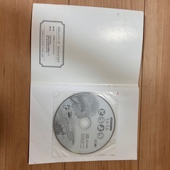 らんらんどうようの画像