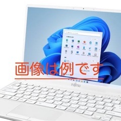 パソコン探しています。