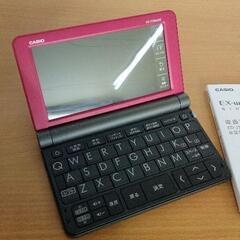 1205-189 電子手帳　CASIO EX-word XD-J...