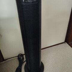 セラミックファンヒーター 電気ヒーター 完動品