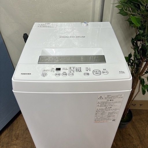 I439 ? 2022年製の美品♪ TOSHIBA 洗濯機 （4.5㎏） ⭐ 動作確認済 ⭐ クリーニング済