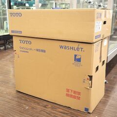 中古】強制追焚付石油給湯器 長府 CHOFU KIB-3630 ふろがま ボイラー KIB-314 リモコン付き 【札TB01】 (TOY BOX)  新川の生活家電《その他》の中古あげます・譲ります｜ジモティーで不用品の処分