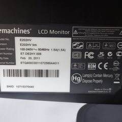 emachines イーマシーンズ 20型 ワイドモニター E202HV　中古品の画像