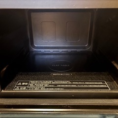 パナソニック　オーブンレンジ　2016年製の画像