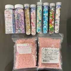 お菓子作り用砂糖デコレーション