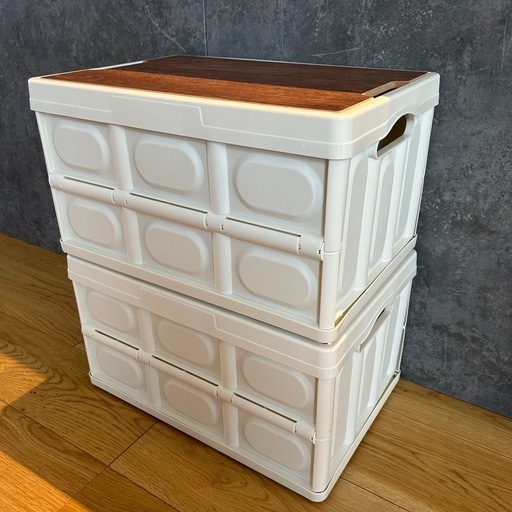 新品未使用　2個 ラテカラー 28L【収納ボックス】木目調蓋付 コンテナ 折りたたみ 積み重ね 省スペース アウトドア キャンプ ミニテーブル