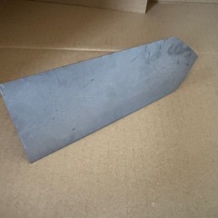 赤長 (Akakanechou) 中塗鏝 210mm コテ　工具の画像