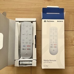 SONY メディアリモコン　for PS5