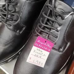 メーカー紳士靴 たくさん入荷致しました。 - 地元のお店