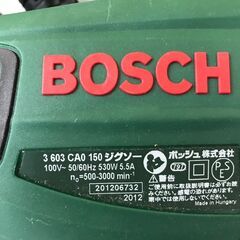 【ジャングルジャングル岸和田店】ボッシュ　電動ジグソー　PST800PEL の画像