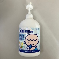 【ミルトン】専用容器&洗浄錠剤&液体洗剤　の画像