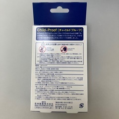 【ミルトン】専用容器&洗浄錠剤&液体洗剤　の画像