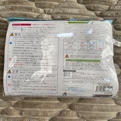 Swimavaの画像