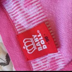 ベビードール BABYDOLL ピンク ヒョウ柄 豹柄90カーディガンアウターの画像