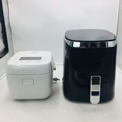 【✨‼️卓上家電がお買い得‼️✨】ハイアール炊飯器、プレシャスケア ノンフライヤー、SIS卓上ウォーターサーバー 便利な3点セットの画像