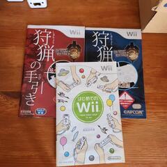 ゲーム　Wiiの画像