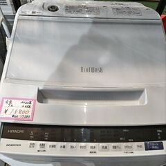 日立　HITACHI 全自動洗濯機　2020年　7kgの画像