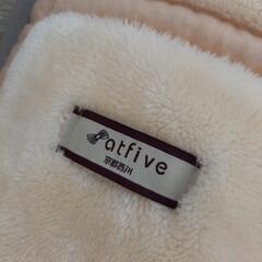 決まりました！！二枚重ね毛布と軽量掛け布団の画像