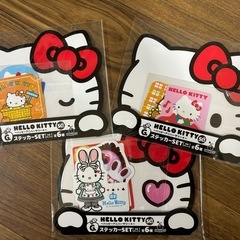 キティちゃん　1番くじ　ステッカー3点セット