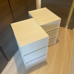 3段衣装ケース2つ