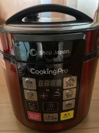 値下げ❗️クッキングプロ　電気圧力鍋　中古