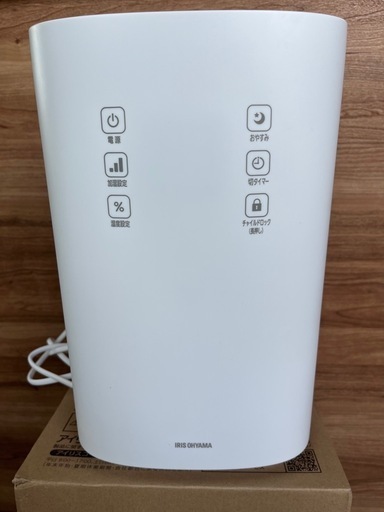 アイリスオーヤマ☺︎加湿器