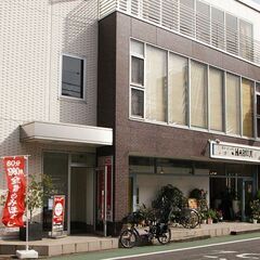 もみほぐしと足つぼマッサージ【リグレ 名古屋千種区本山店】