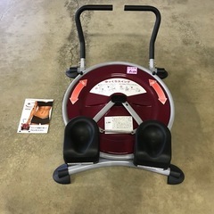 アブサークルプロ