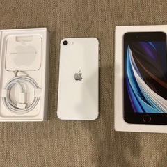 ほぼ新品】iPhone se 第二世代 64G バッテリー100%