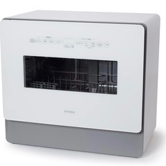 Shiroka SS-MA351 シロカ食洗機　工事不要（洗剤おまけ）