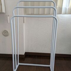 タオルハンガー　幅45センチ　軽量2.5Kg