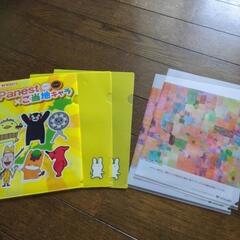 クリアファイルの画像