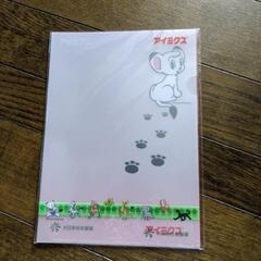 クリアファイルの画像