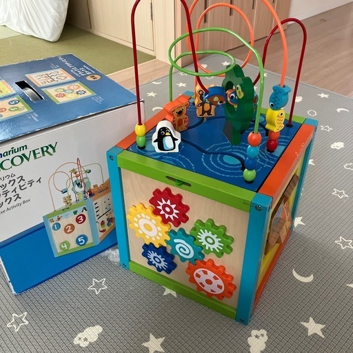知育玩具 トイザらス イマジナリウム 木製デラックス アクティビティボックス