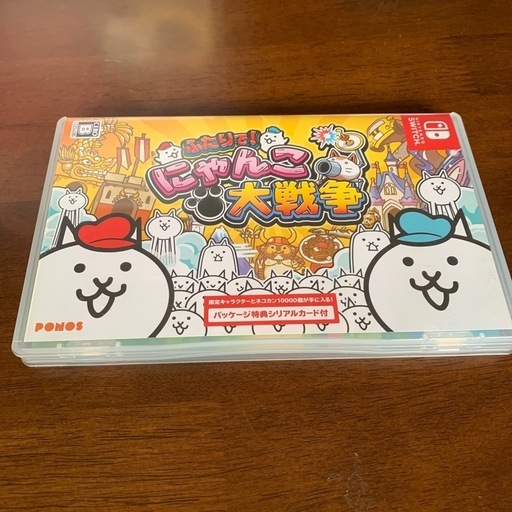 にゃんこ大戦争