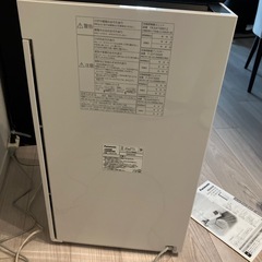 美品　パナソニック　F-MV4100-WZ[ホワイト]　ziaino（ジアイーノ）次亜塩素酸　空間除菌脱臭機　説明書有り　付属品タブレット1000粒の画像