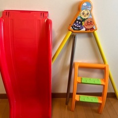 【折りたたみ式】　 アンパンうちの子天才　ブランコパークDX  美品の画像