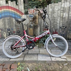 【4792】折り畳み　20インチ　5,000円（防犯・税込）