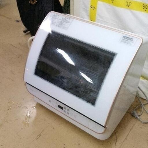 1205-132 食洗機