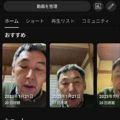 ビジネスアイデア売ります。