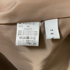 TEVALT 配色スプリングコートの画像